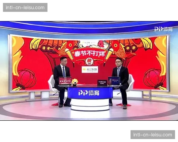 瞬间：在“电竞法甲”总决赛现场，传统转播商与游戏直播平台高管的首次同框