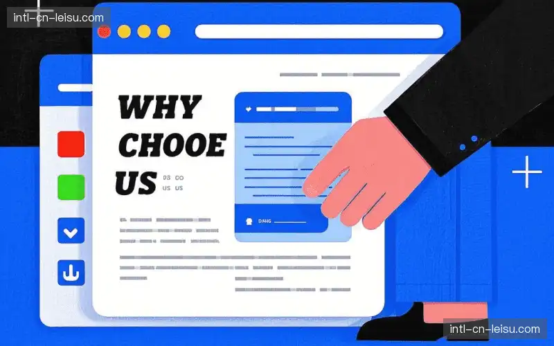 复杂场景适应性